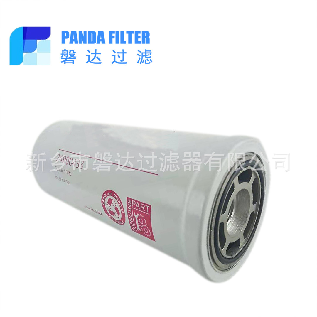 24900433油滤芯 供应空压机三滤油滤芯2490 0433