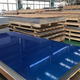 铝及铝合金材;不锈钢板;其他不锈钢管