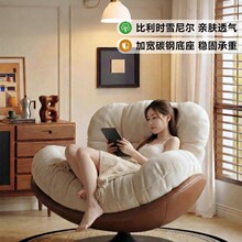 ����ɳ�l���D�����Γu�������̨���ÿ��ɿ�˯���e����ɳ�l�C�C��