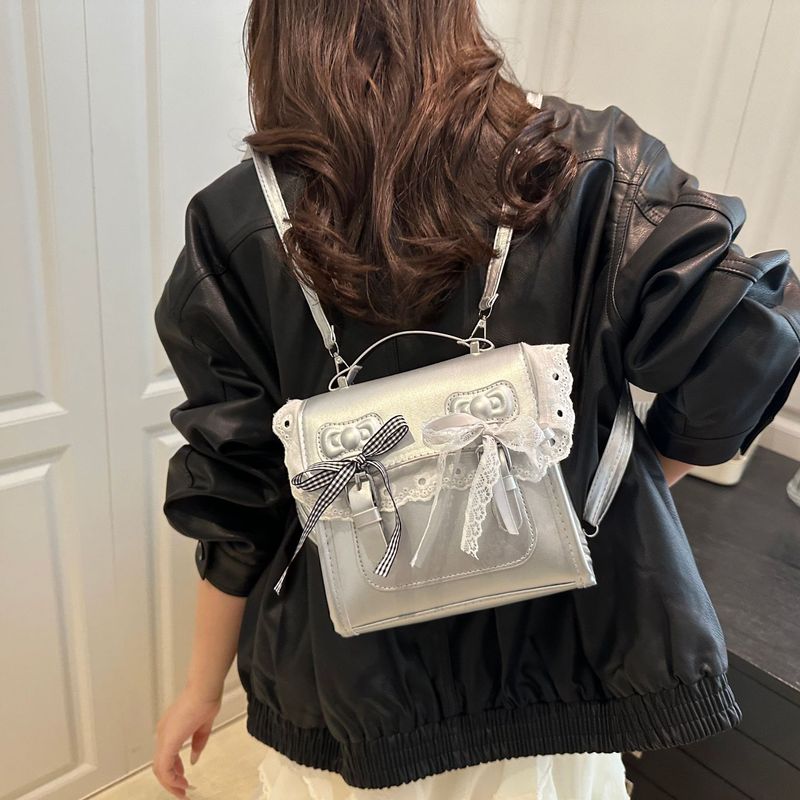 韩系可爱蕾丝花边时尚手提包包女2025夏季百搭少女感休闲双肩包|undefined