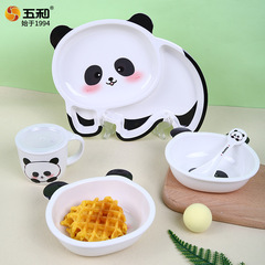 Cartoon tableware cute panda bowl plate home use Instagram style baby children plate cup set wholesale