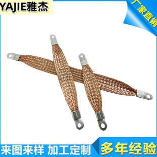 �������������~�� Ļ�����Ԍ���~�� 25-50mm2�~�����S��