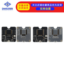 ESP32WROVER/ESP8266/ESP-WROOM-32开发板，小批量烧录夹具测试板