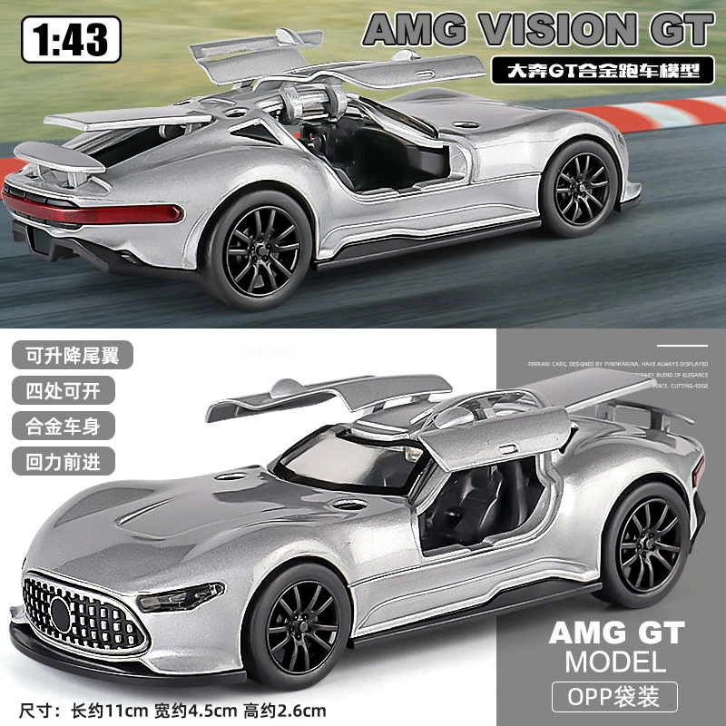 Литейный воин 1:43 гоночный автомобиль, модель из сплава металла, реалистичная игрушка с толчковым механизмом длиной 10,5 см