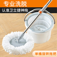 ���D�ϰ�����ϴ����2023�¿�ղ��Ԅ�ʽÓˮ���ˆ�Ͱһ�σ��۷��x