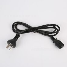 ����͢���^������Ʒ��β�Դ�� �������X�Դ������͢Ʒ��β