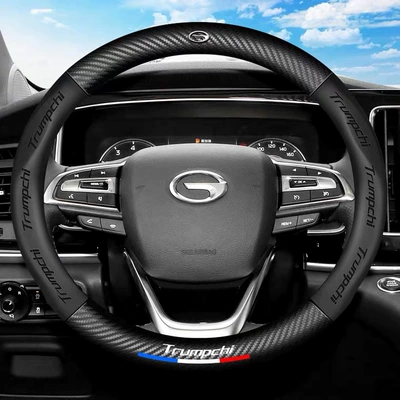 Steering wheel cover: steering wheel cover leather handlebar - chuanqi-round