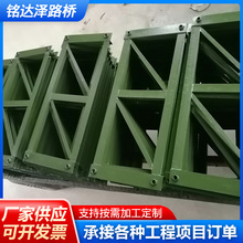 ؐ��Ƭ90֧��䓗��򹤳̙Cе���ؐ�׼��ģ��䓱��ؐ��Ƭ�F؛