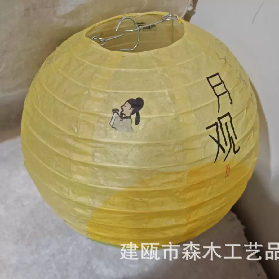 节假日圆形纸灯笼装饰摆件 古风灯笼春节酒店民宿店铺挂件