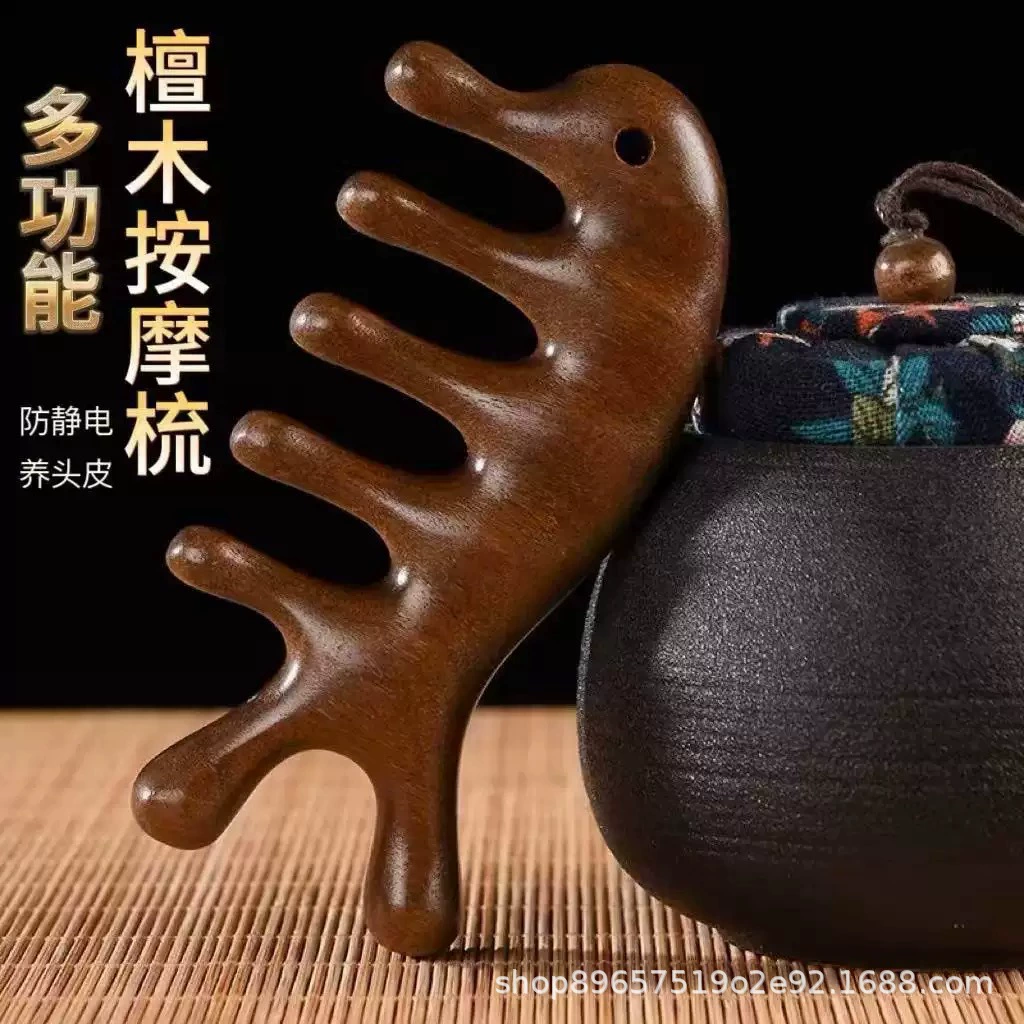 Сандаловое дерево, массажная расческа 4 в 1, уход за Meridian и выпадением волос, набор из нескольких форм