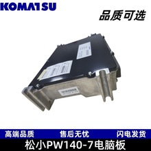 ��СPW140-7݆����X��9880-70-6002�ھ�C������