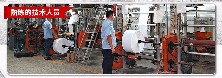 Transparent self-standing bone bags, dried fruit food packaging bags, promotional self-sealing bags, candy self-standing plastic bags can be printed pic 18