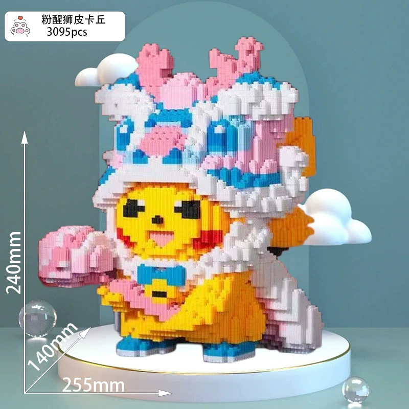 Constructor 潮乐森, игрушка, головоломка, лиса, подарок на день рождения