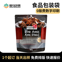 ����ζ��ʳ���}���b����偵��ϴ��{�ϴ�����߅����朴�ʳƷ���b��