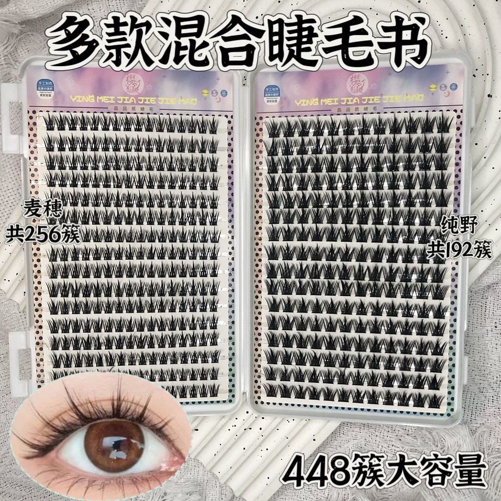 Las pestañas falsas transfronterizas, pestañas falsas