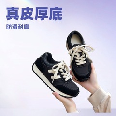 若纪真皮款~红色德训鞋女2025春季新款百搭平底ins休闲运动阿甘鞋