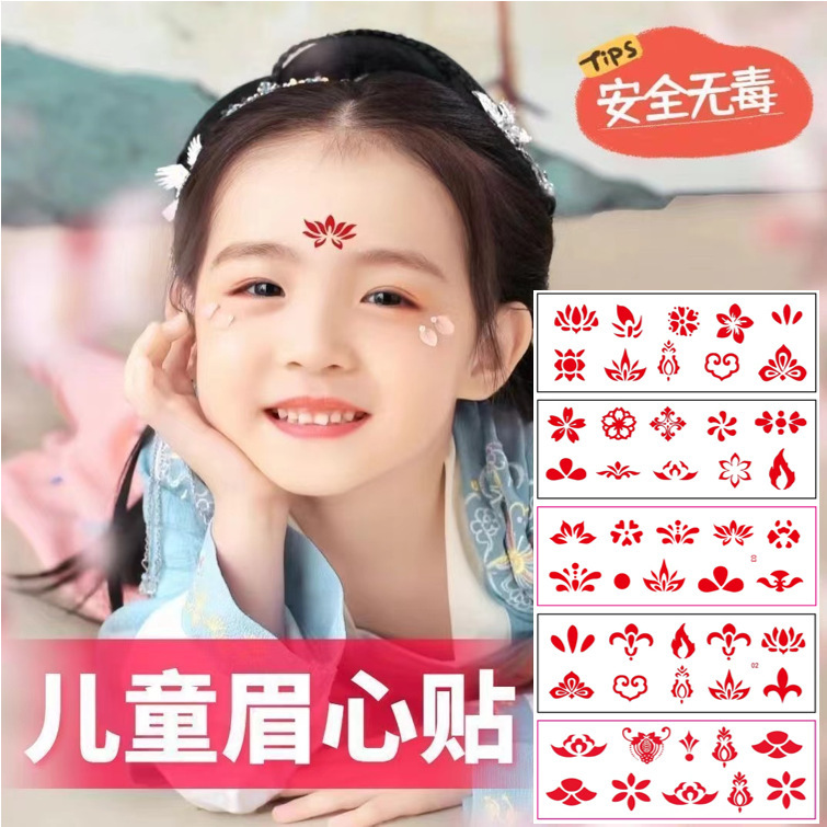 Advanced sense eyebrow applique twinkle studio ancient costume photography tattoo stick charming mother with forehead sticker factory wholesale