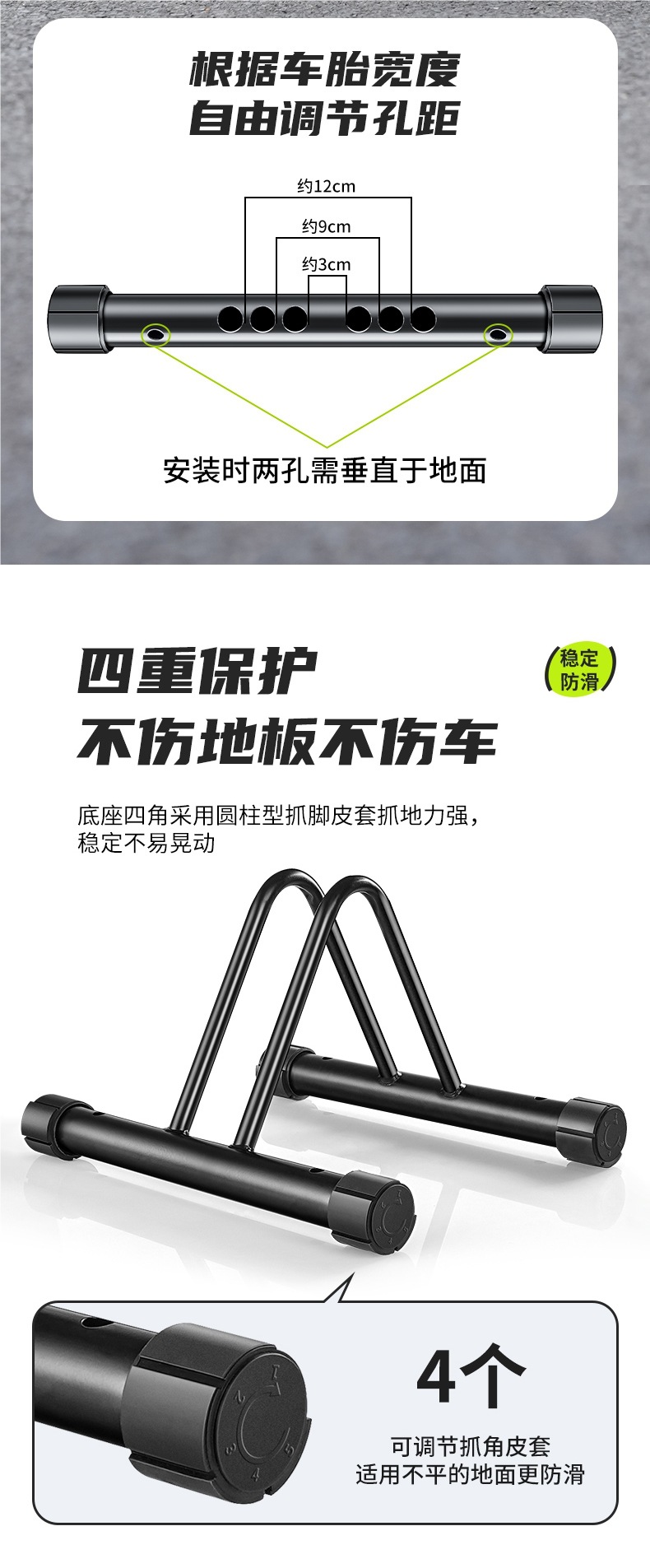 Bicycle Vertical Parking Bracket Road Mountain Bike Repair Alloy Rack Bicycle Indoor Storage Display Placement