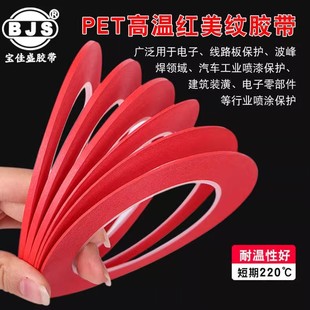 ����PET�ͺϼtɫ���y�� �����L���ڱη����o���z�͸ߜ����y�z���S