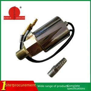 Мегафон, электромагнитный клапан, электроуправление, 12v, 24v