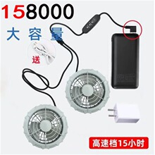 ���{������L��늳�ȫ�����ԭ�b�㲿��USB5V7.4V�֙Cͨ�ó�늌�
