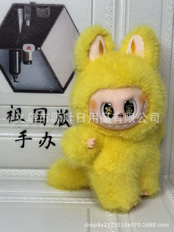 改娃小天使小首领20cm拉布布labubu20cm手办公仔毛绒搪胶裸货潮玩|undefined