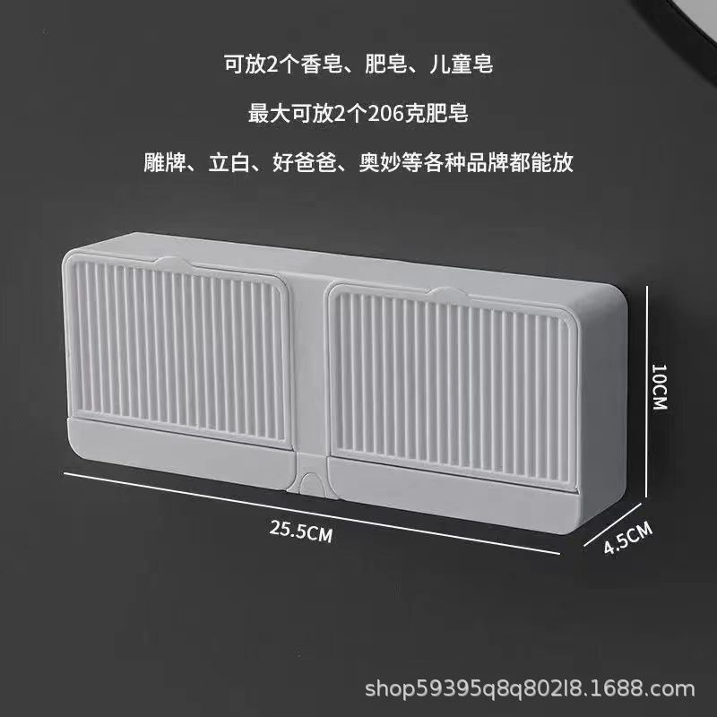 더블 그리드 화이트