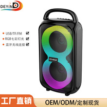 源头工厂直销便携户外蓝牙无线音箱室内桌面彩灯低音炮手提音箱