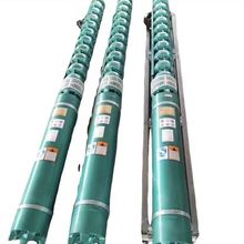 QJ井用潜水泵200QJ40-52-9.2KW深井泵380V三相抽水泵家用多级电泵