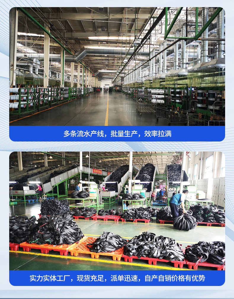 12inch Plastic Inflatable Wheels, Stroller Tires, Various Colors, Trailer Wheels