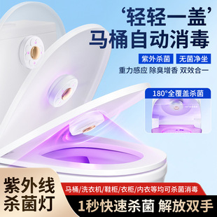 �RͰ�lʿ���������⾀�Ԅ�����������ȫ��λ��ζ���������������