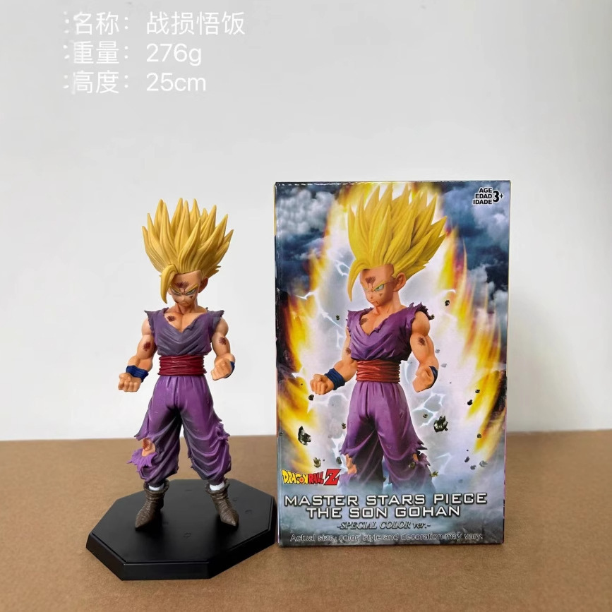 Dragon Ball transfronterizo hecha a mano Sun Wukong Woo arroz Begit Begita Demonio Buo animación hecha a mano adornos modelo