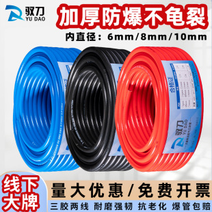 ������Ȳ��6810mm�߉��������I�ñ��鎧�pvc��䓽zܛ��