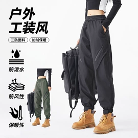 冲锋衣、裤;男式羽绒服;户外休闲衣裤