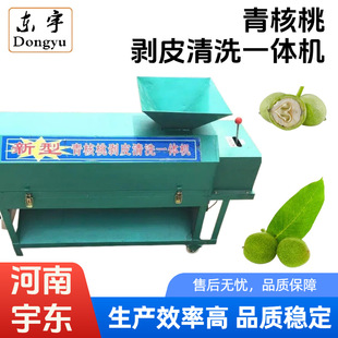 ��Ƥ����ȥƤ��ϴ�C 늄������ȥƤ����Ƥ��ϴһ�w�C