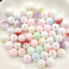8mm镀彩AB双色玻璃圆珠散珠子diy手工制作串珠手链手机链饰品配件