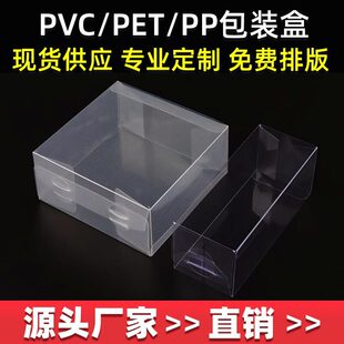 PVC/PET/PP͸�����ϰ��b�вʺ�ĥɰ�z�����Ϳ��Ȳ��~���k���b����