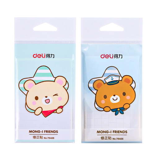 Getil 79466 Correction Tape for Primary School Students, Cartoon Correction Tape, Multi-functional Correction Sticker