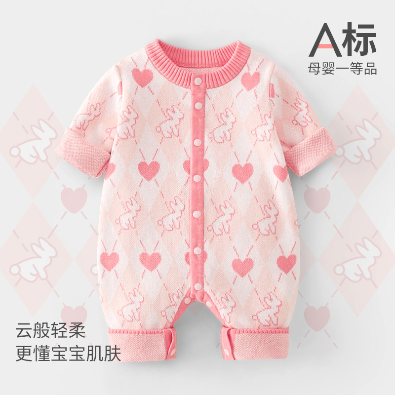 Baby Jumpsuit All over Knitted Jacquard Baby Girl Cute Outdoor Clothing Long-Sleeved Double-Layer Newborn Crawling Clothing Cotton