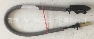 �T�i���m�Ì�   �R51218403057