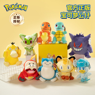 ���挚�ɉ�ϵ��ë�q����Ƥ������ż�������նY��ץ�C���l��߿羳