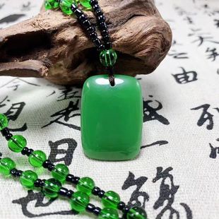 New Chinese Style No Incident Pendant Necklace Imitation Jade Xinjiang Ping An Brand Men's and Women's Simple Glass Pendant F