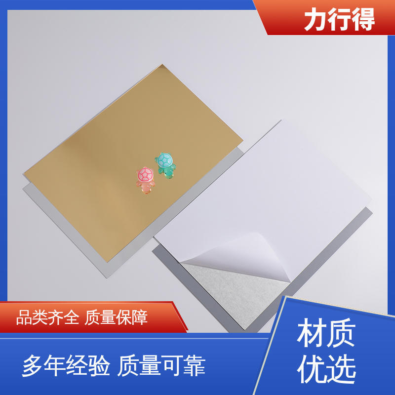 亚克力板灯箱 用途多样 优质选材 印刷折弯深加工 防静电 力行得