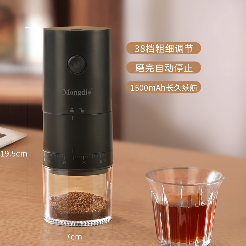 豆グラインダー電動コーヒー豆グラインダーハンドグラインダーコーヒーマシン小型家庭用コーヒーグラインダーマシンボタンモデル|undefined