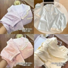 夏季荷花边纯色云朵棉睡衣翻领开衫短袖短裤两件套可外穿家居服