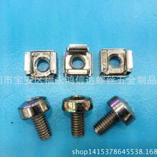 ֱ�NM6�ʹ��ݽz,/�C��,/�b����/��ʽ��ĸ/M6*14/��俨��ʽ��ĸ