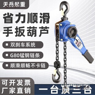 �ְ���J/�֓u�����J0.75t/1t/1.5t/2t/3t���ְ����o��������̫��