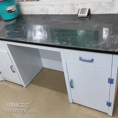 Hunan pp Bench Manufactor Laboratory Central station laboratory Test Bench Chemical industry workbench support customized