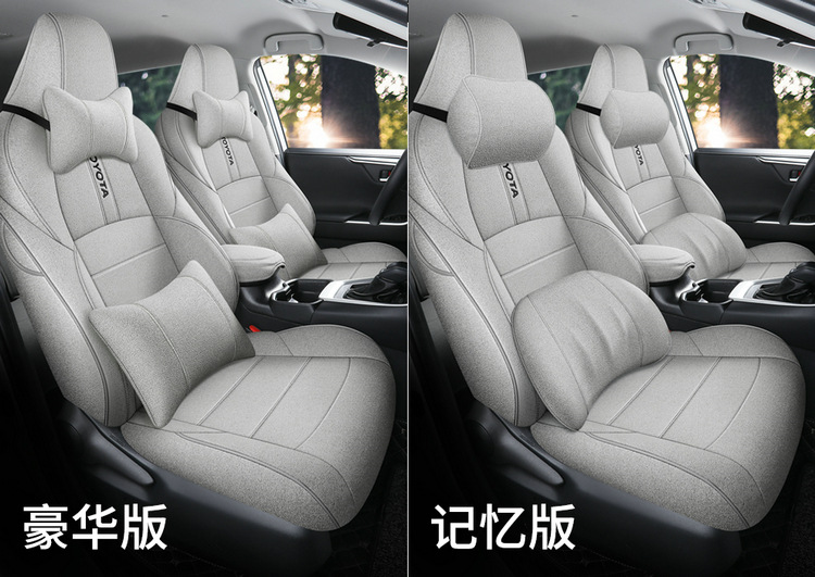 Suitable for Toyota Frontlander Car Seat Covers 2022-2024 Models, Fabric Linen Breathable Full Surround Seat Cushion Cover