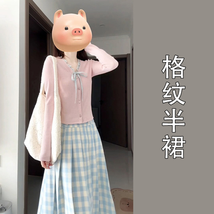 法式粉色长袖连衣裙子女早秋季2025新款今年流行气质长裙套装|undefined